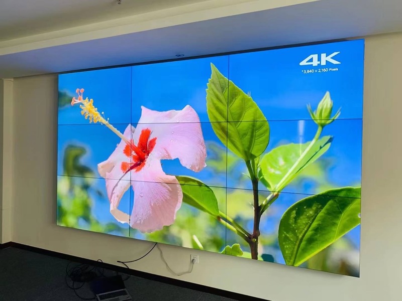 Màn hình LCD ghép